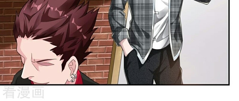 King of The Soldiers Chapter 01 Gambar 34